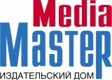 Логотип МедиаМастер Издательский дом