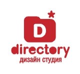 Логотип Директория дизайн-студия