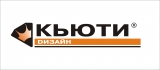 Кьюти дизайн Бизнес-сувениры, деловые подарки Логотип Кьюти дизайн Бизнес-сувениры, деловые подарки