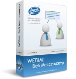 ���-���������� ��� �����